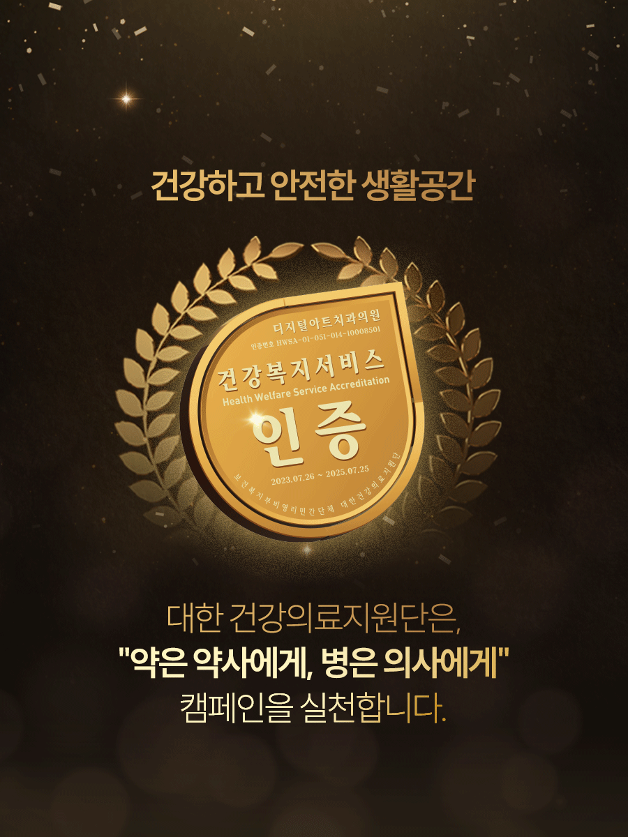 상세페이지 작업 03