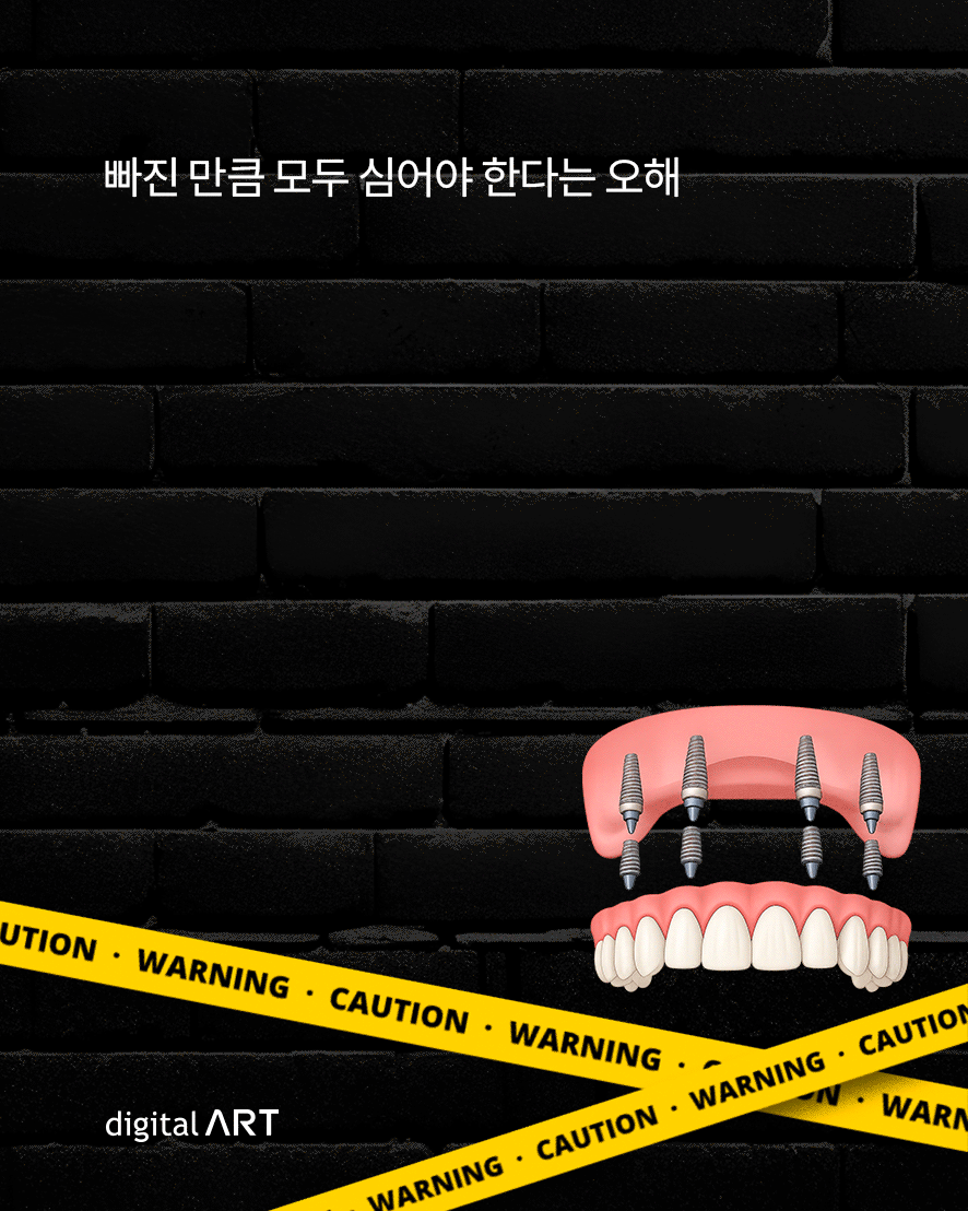 상세페이지 작업 03