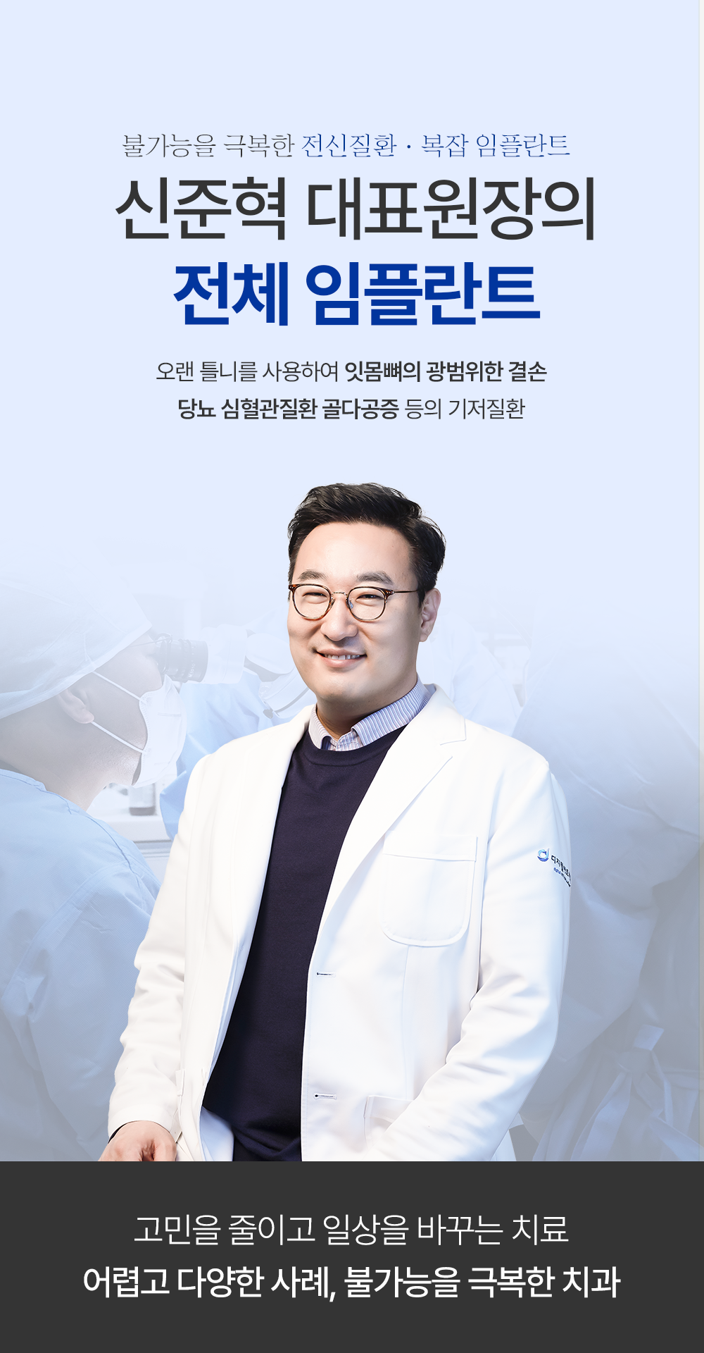 상세페이지 작업 03