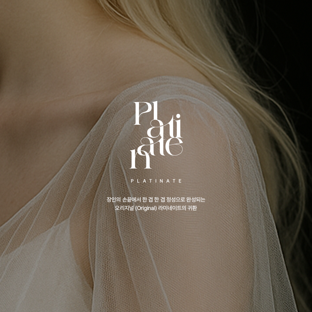 상세페이지 작업 01